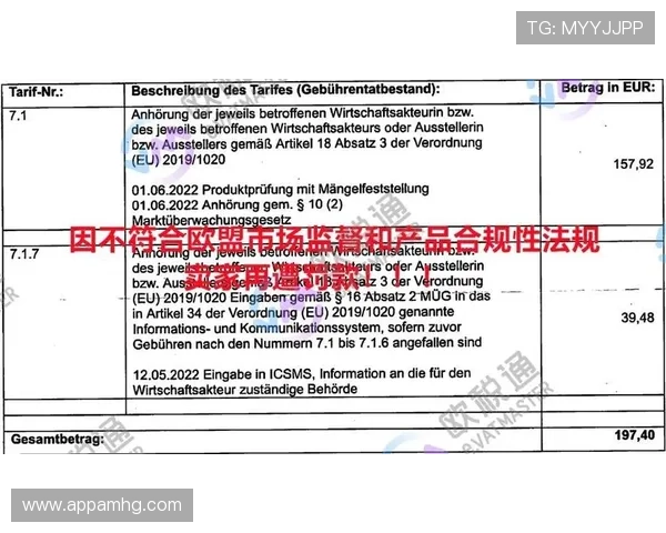 如何选择靠谱的在线皇冠直营平台，避免陷入虚假网站的风险与陷阱