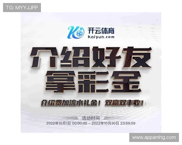 开云体育官网登入:如何快速找回忘记的登录密码详细步骤解析