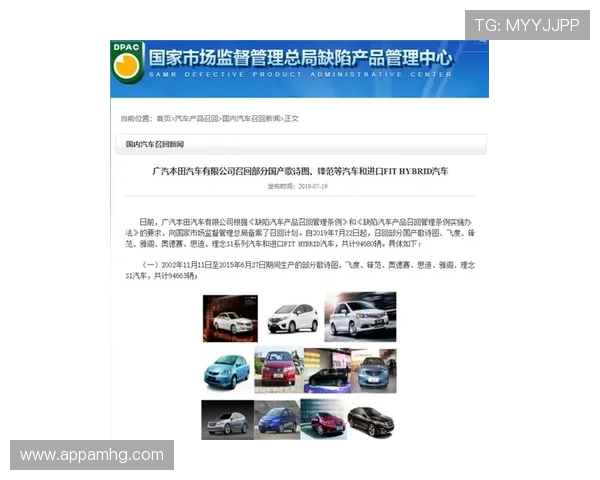 澳门皇冠旗舰厅登录线路官方推荐，确保每位玩家都能顺利登录畅玩