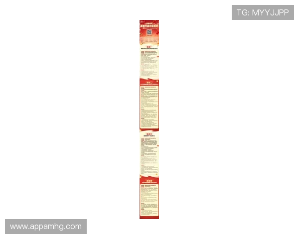 爱游戏体育官网最新优惠活动,丰富奖励等你来领取尽享游戏乐趣 爱游戏体育官网最新优惠活动,丰富奖励等你来领取尽享游戏乐趣