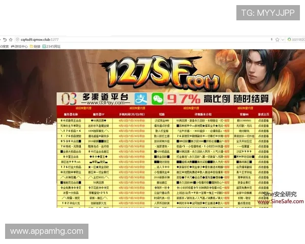 澳门皇冠网投诚信运营体系,打造值得信赖的线上博彩平台 澳门皇冠网投诚信运营体系,打造值得信赖的线上博彩平台