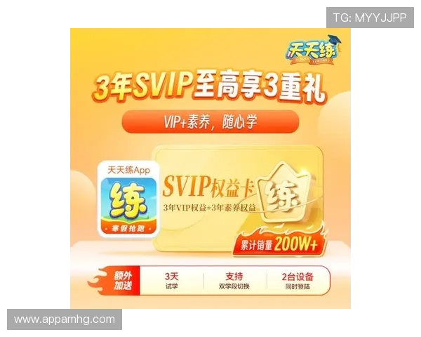 皇冠app下载官网最新版本下载安装指南,确保每位用户都能顺利体验皇冠游戏