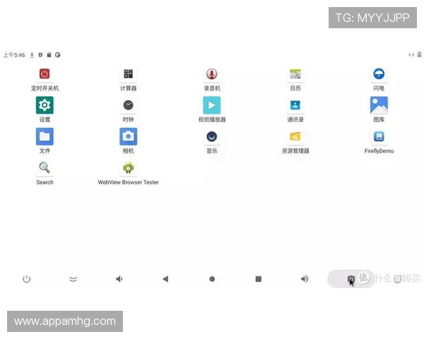 皇冠app安卓系统最新版本下载安装指南,轻松畅享高品质娱乐体验 皇冠app安卓系统最新版本下载安装指南,轻松畅享高品质娱乐体验