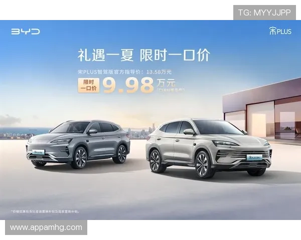 皇冠会员免费试用活动开启，限时体验尊贵会员专属权益