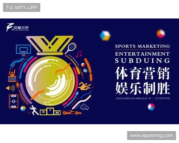 皇冠体育在线不断优化用户体验，确保每一位用户都能享受到流畅的体育娱乐服务