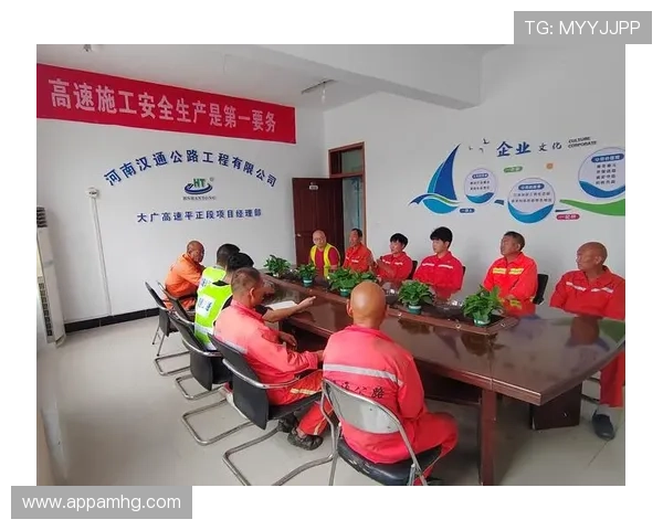 皇冠公司网站网站安全保障措施与隐私政策全面解析用户权益