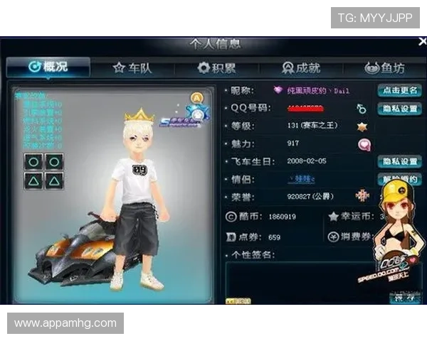 皇冠娱乐官方网站提供最安全可靠的线上博彩体验，尽享丰富多彩的游戏娱乐内容