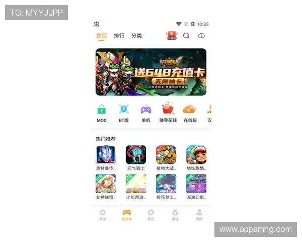 皇冠客户端app游戏推荐,丰富多样的热门游戏一站式体验 皇冠客户端app游戏推荐,丰富多样的热门游戏一站式体验