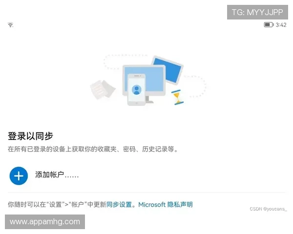 皇冠官网入口官方入口用户指南,详细介绍注册、登录及使用流程 皇冠官网入口官方入口用户指南,详细介绍注册、登录及使用流程