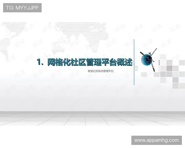 皇冠真钱平台下载常见问题解答，解决您的使用疑问