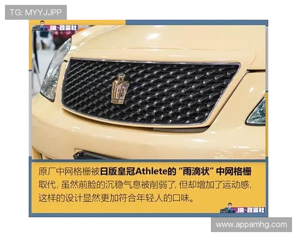 皇冠集团官网app常见问题解答，解决用户在使用过程中遇到的各种疑问和困难