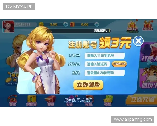 2352棋牌官方平台上线,开启全新真人对战激情娱乐体验 2352棋牌官方平台上线,开启全新真人对战激情娱乐体验