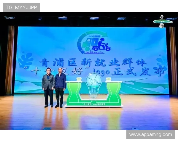 分析hga010官网下载的优势与特色，让你体验更流畅的软件使用感受