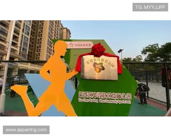 在皇冠277体育享受专业直播和精彩赛事内容全面升级体验