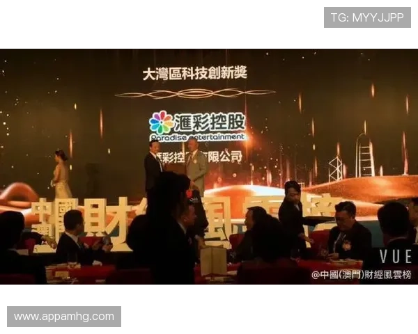 汇彩控股在行业竞争中的优势分析及未来发展前景展望引领行业创新发展方向 汇彩控股在行业竞争中的优势分析及未来发展前景展望引领行业创新发展方向