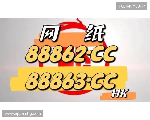 澳门皇冠移动端操作流畅支持手机和平板设备随时随地畅玩无界限