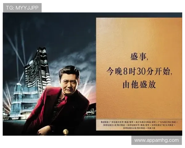 澳门皇冠赌场评价:玩家口碑与常见优势详细介绍