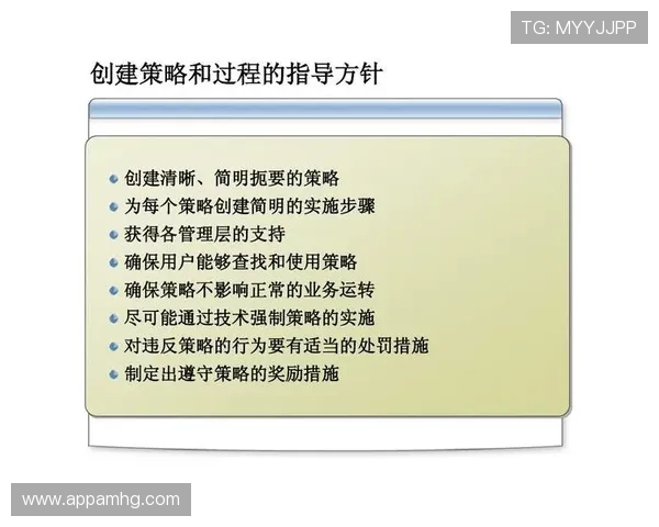 皇冠地址登录入口官方验证流程，保障账户安全无忧
