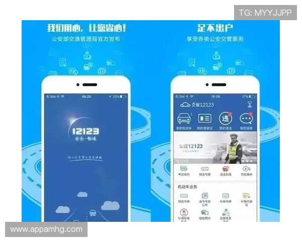 皇冠怎么注册全面指南教你轻松完成皇冠账号注册流程详解