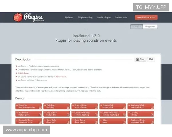 皇冠官方下载app功能介绍,开启精彩娱乐新时代的必备工具 皇冠官方下载app功能介绍,开启精彩娱乐新时代的必备工具