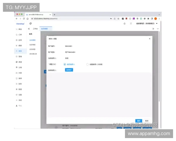 皇冠管理手机登录地址官方入口,快速接入多平台管理系统 皇冠管理手机登录地址官方入口,快速接入多平台管理系统