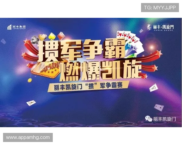 凯旋门娱乐的最新游戏上线信息，带你第一时间体验新颖刺激的游戏内容