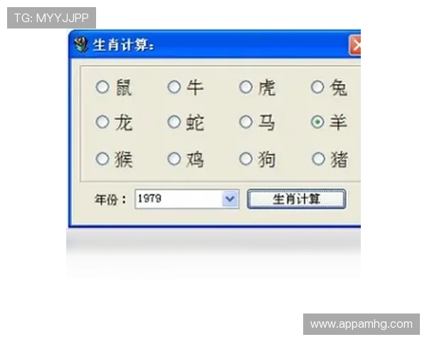澳门六合彩直播现场高清回放，全面解析每期开奖详情提升中奖几率