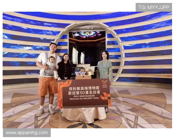 澳门美高梅中国官网最新优惠活动和促销信息一站式获取攻略 澳门美高梅中国官网最新优惠活动和促销信息一站式获取攻略