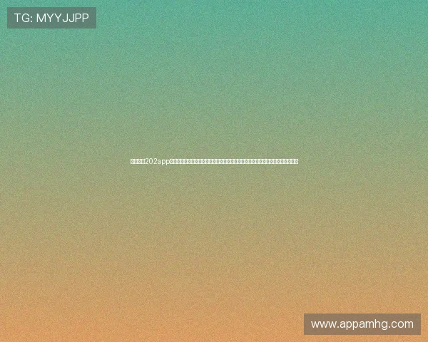 下载皇冠202app下载尽享世界杯实时数据分析、赛事预测和精彩评论,满足足球爱好者的多样需求 下载皇冠202app下载尽享世界杯实时数据分析、赛事预测和精彩评论,满足足球爱好者的多样需求