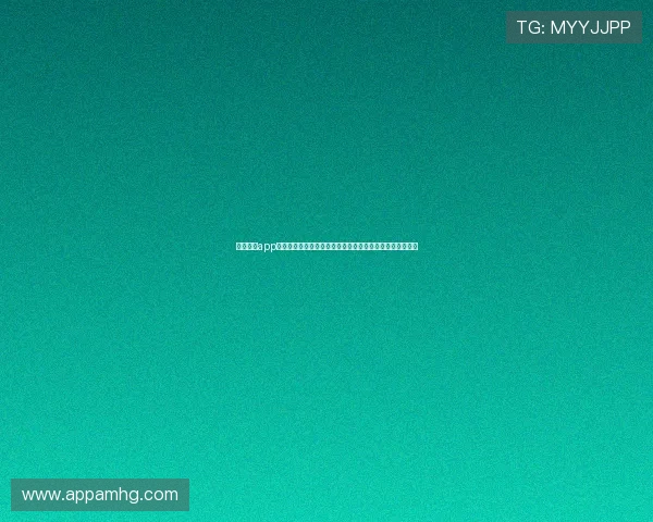 手机皇冠app带你深入了解世界杯历史、赛事亮点和明星球员的精彩表现